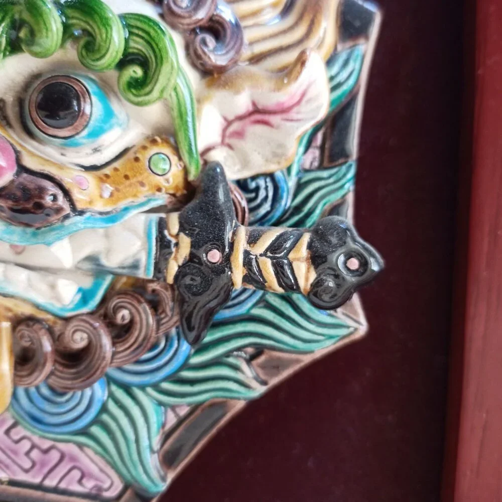 vintage collectable Koji pottery Komainu ceramic sculpture Taiwan